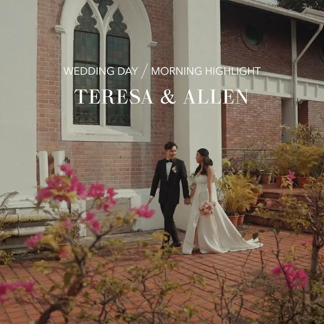 Ordinary Us Videography wedding profile image